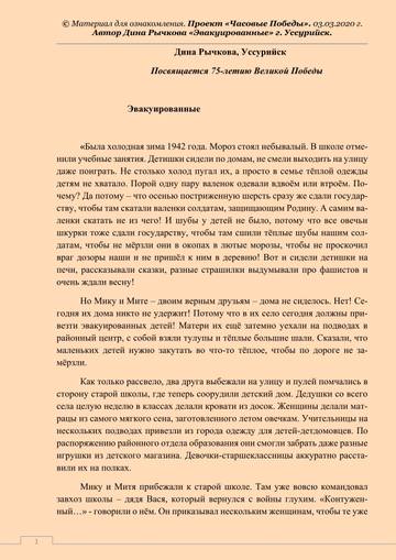 https://upforme.ru/uploads/001a/a9/10/2/t37566.jpg
