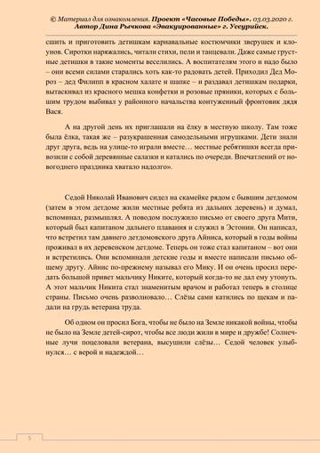 https://upforme.ru/uploads/001a/a9/10/2/t39272.jpg