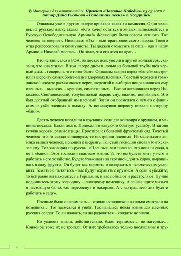 https://upforme.ru/uploads/001a/a9/10/2/t39632.jpg