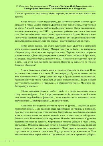 https://upforme.ru/uploads/001a/a9/10/2/t39892.jpg