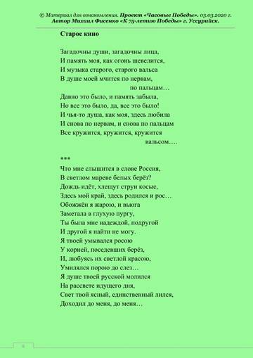 https://upforme.ru/uploads/001a/a9/10/2/t40962.jpg