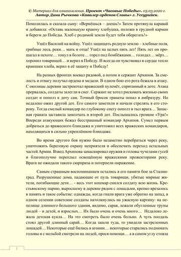 https://upforme.ru/uploads/001a/a9/10/2/t41627.jpg