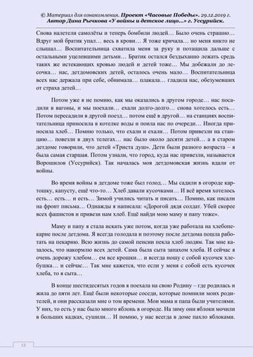 https://upforme.ru/uploads/001a/a9/10/2/t42207.jpg
