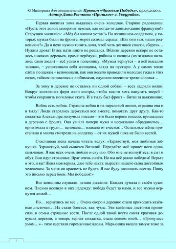 https://upforme.ru/uploads/001a/a9/10/2/t42743.jpg