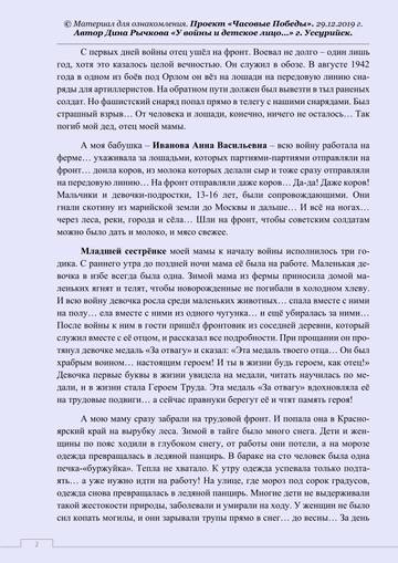 https://upforme.ru/uploads/001a/a9/10/2/t43681.jpg