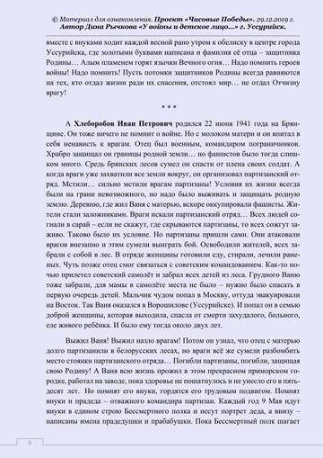 https://upforme.ru/uploads/001a/a9/10/2/t45832.jpg