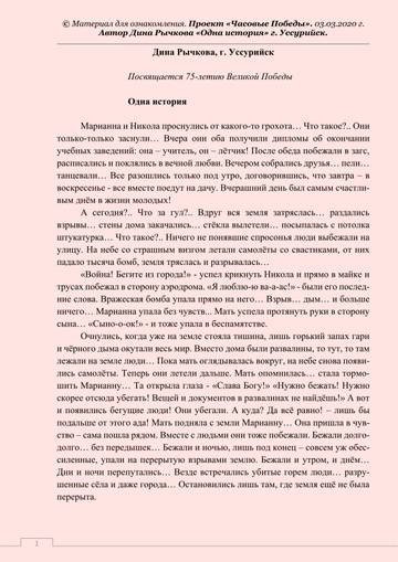 https://upforme.ru/uploads/001a/a9/10/2/t46772.jpg