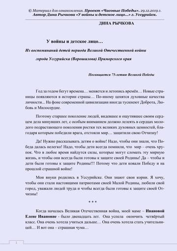 https://upforme.ru/uploads/001a/a9/10/2/t46792.jpg