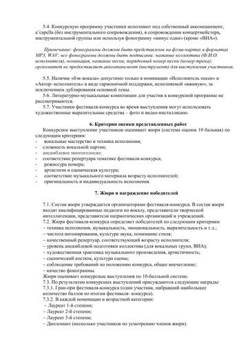 https://upforme.ru/uploads/001a/a9/10/2/t48116.jpg