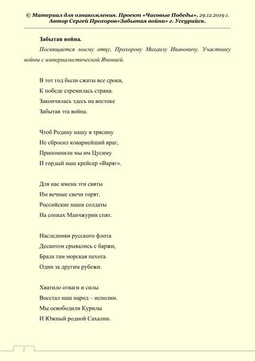 https://upforme.ru/uploads/001a/a9/10/2/t48677.jpg