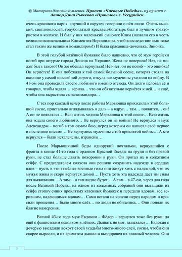 https://upforme.ru/uploads/001a/a9/10/2/t49286.jpg
