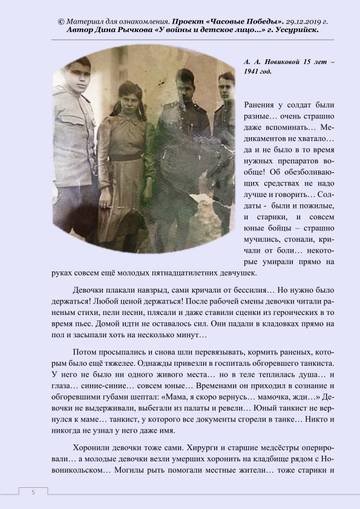 https://upforme.ru/uploads/001a/a9/10/2/t51320.jpg