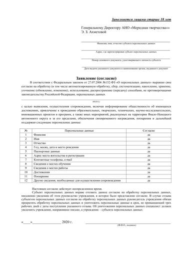 https://upforme.ru/uploads/001a/a9/10/2/t51577.jpg