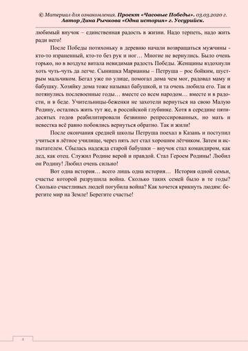 https://upforme.ru/uploads/001a/a9/10/2/t54424.jpg