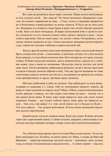 https://upforme.ru/uploads/001a/a9/10/2/t56207.jpg