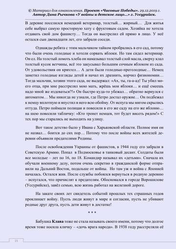 https://upforme.ru/uploads/001a/a9/10/2/t57859.jpg