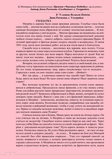 https://upforme.ru/uploads/001a/a9/10/2/t59323.jpg