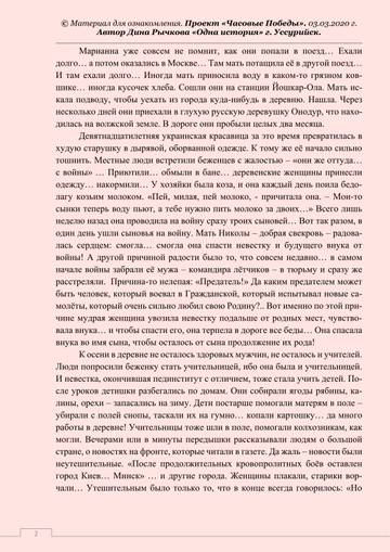 https://upforme.ru/uploads/001a/a9/10/2/t63644.jpg