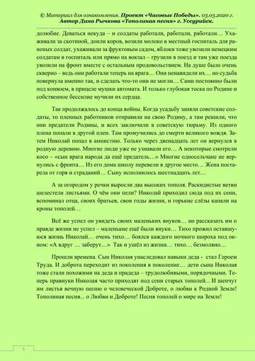 https://upforme.ru/uploads/001a/a9/10/2/t64539.jpg