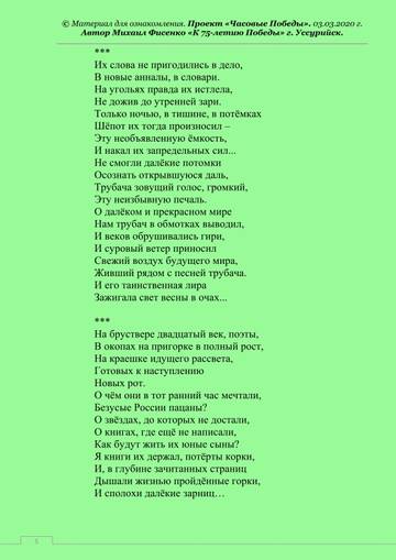 https://upforme.ru/uploads/001a/a9/10/2/t64766.jpg