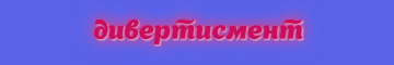 https://upforme.ru/uploads/001a/a9/10/2/t718754.gif