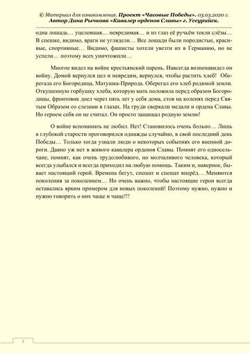 https://upforme.ru/uploads/001a/a9/10/2/t79392.jpg