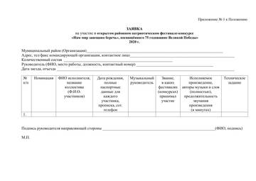 https://upforme.ru/uploads/001a/a9/10/2/t79686.jpg