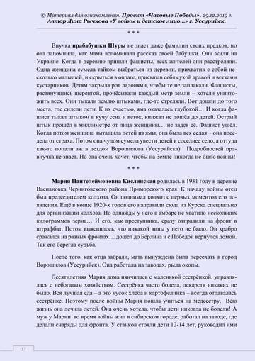 https://upforme.ru/uploads/001a/a9/10/2/t80787.jpg