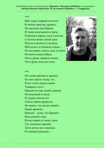 https://upforme.ru/uploads/001a/a9/10/2/t80830.jpg
