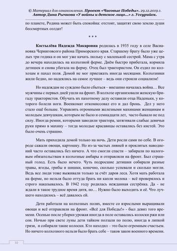 https://upforme.ru/uploads/001a/a9/10/2/t84235.jpg
