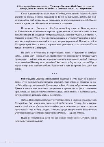 https://upforme.ru/uploads/001a/a9/10/2/t85551.jpg