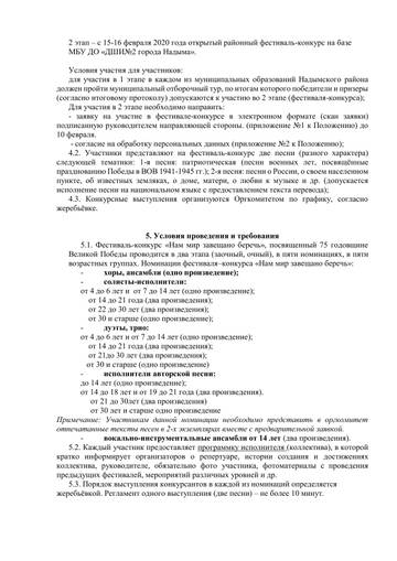 https://upforme.ru/uploads/001a/a9/10/2/t87716.jpg