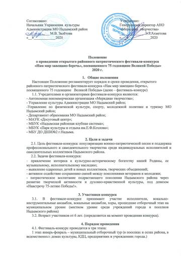 https://upforme.ru/uploads/001a/a9/10/2/t91436.jpg