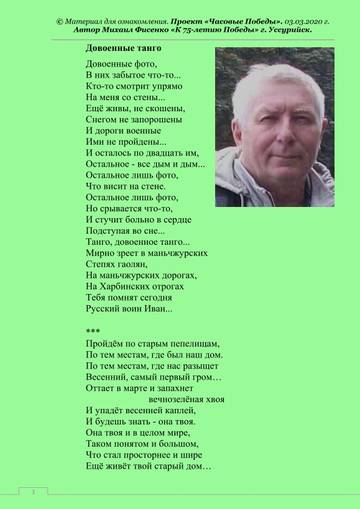 https://upforme.ru/uploads/001a/a9/10/2/t91686.jpg