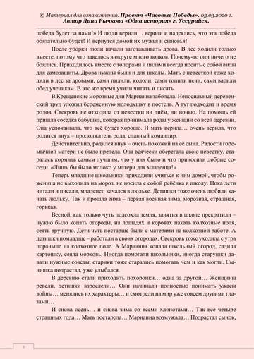 https://upforme.ru/uploads/001a/a9/10/2/t93927.jpg