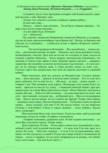 https://upforme.ru/uploads/001a/a9/10/2/t96401.jpg