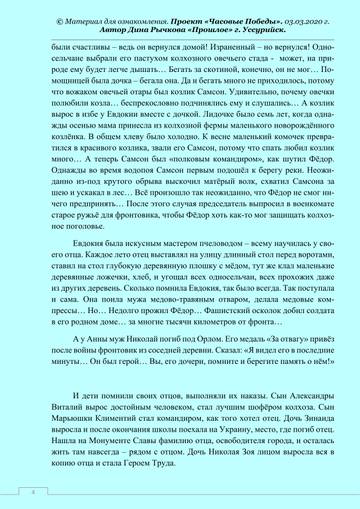 https://upforme.ru/uploads/001a/a9/10/2/t96742.jpg