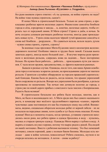 https://upforme.ru/uploads/001a/a9/10/2/t98154.jpg