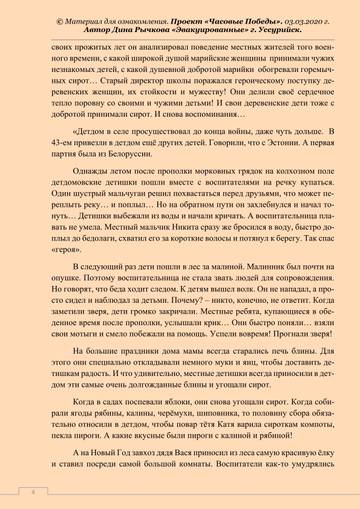 https://upforme.ru/uploads/001a/a9/10/2/t98645.jpg
