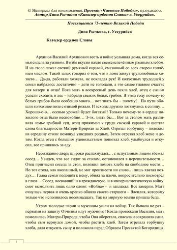 https://upforme.ru/uploads/001a/a9/10/2/t99752.jpg