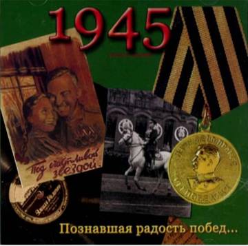 https://upforme.ru/uploads/001a/a9/10/8/t37683.jpg