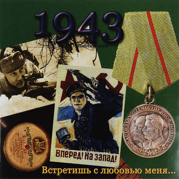 https://upforme.ru/uploads/001a/a9/10/8/t85459.jpg