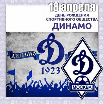 https://upforme.ru/uploads/001a/a9/d8/14/t393979.jpg