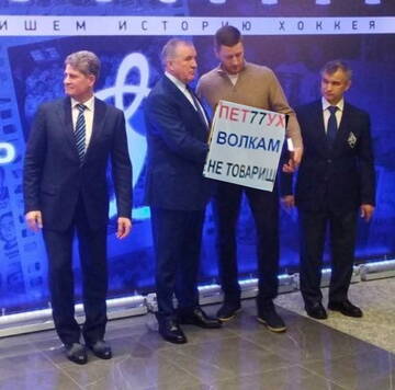 https://upforme.ru/uploads/001a/a9/d8/14/t436250.jpg