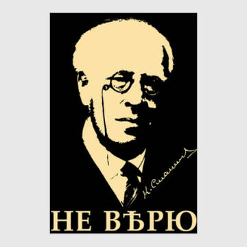 https://upforme.ru/uploads/001a/a9/d8/14/t833477.jpg