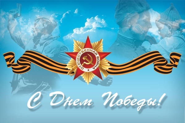 https://upforme.ru/uploads/001a/a9/d8/14/t964272.jpg