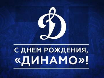 https://upforme.ru/uploads/001a/a9/d8/6/t874503.jpg