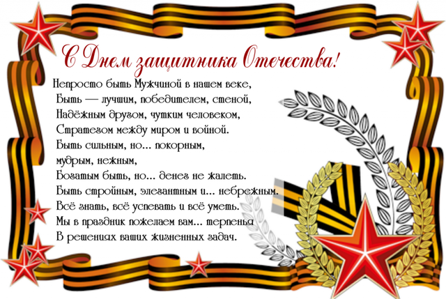 https://upforme.ru/uploads/001a/a9/d8/9/38652.png