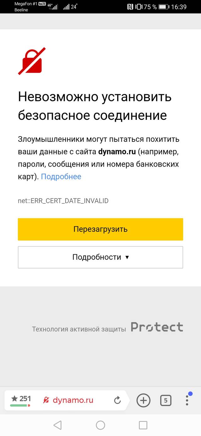 https://upforme.ru/uploads/001a/a9/d8/9/513804.jpg