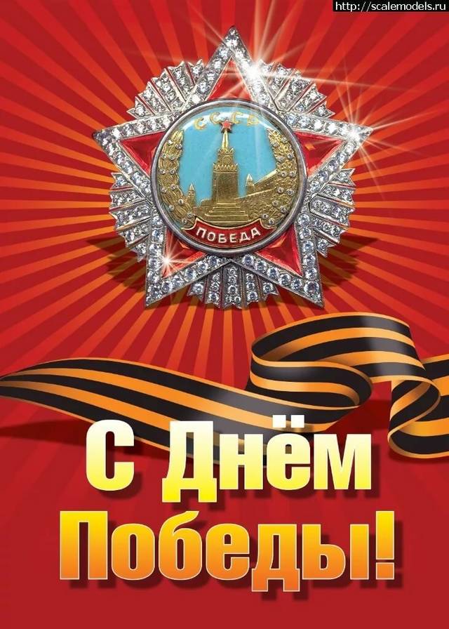 https://upforme.ru/uploads/001a/a9/d8/9/798232.jpg